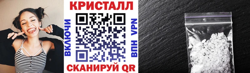 АМФЕТАМИН Premium  наркота  Ростов-на-Дону 