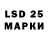 MDMA VHQ 