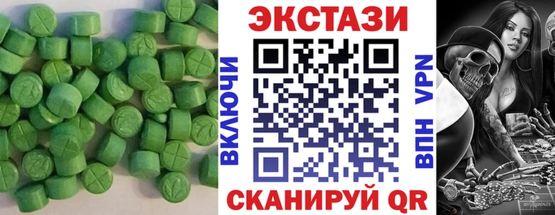 Экстази Punisher  мега ссылка  Ростов-на-Дону  сколько стоит 