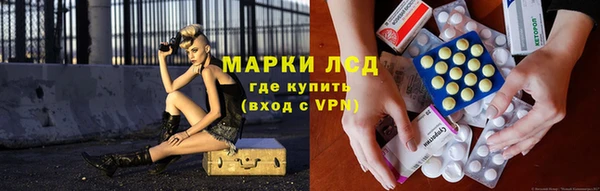 jwh Лагань