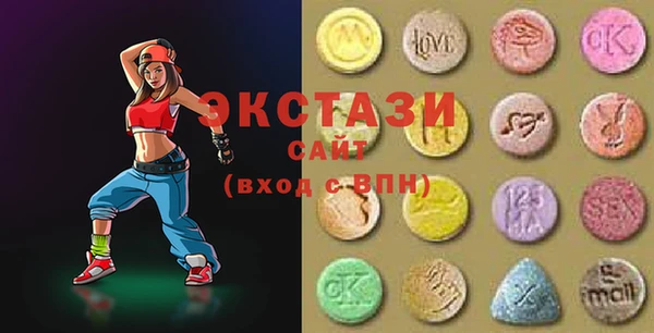 Альфа ПВП Ладушкин