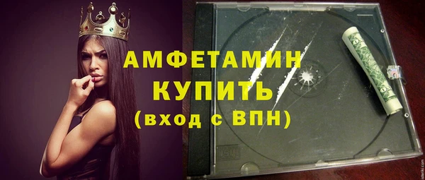 героин Березники