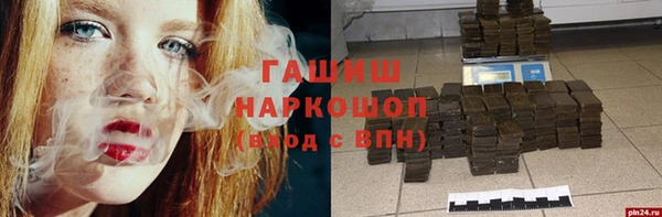 jwh Лагань