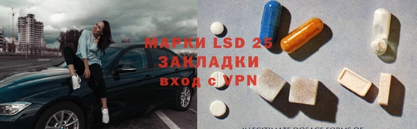 jwh Лагань