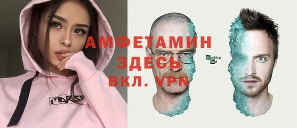 jwh Лагань