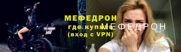 Альфа ПВП Ладушкин