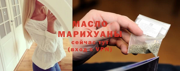 jwh Лагань