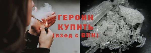 jwh Лагань