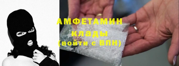 jwh Лагань