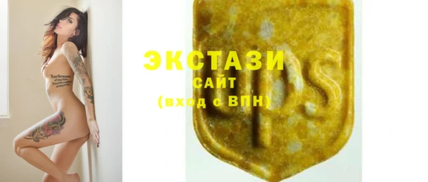 а пвп мука Лабытнанги
