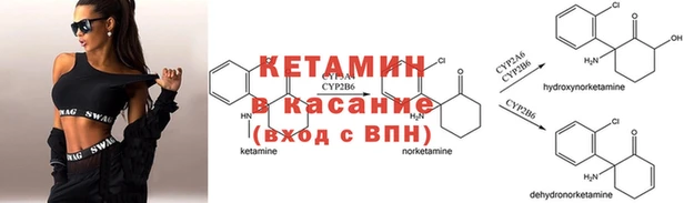 Альфа ПВП Ладушкин