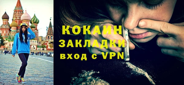 а пвп мука Лабытнанги