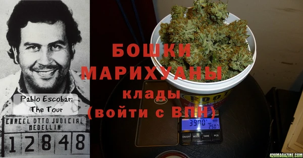 Альфа ПВП Ладушкин