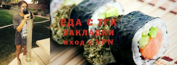 а пвп мука Лабытнанги