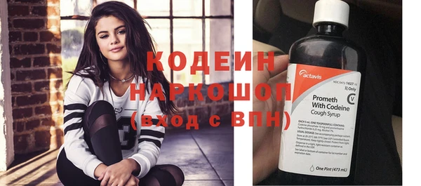 а пвп мука Лабытнанги
