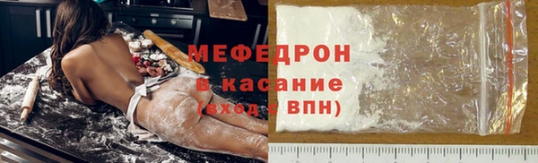 jwh Лагань