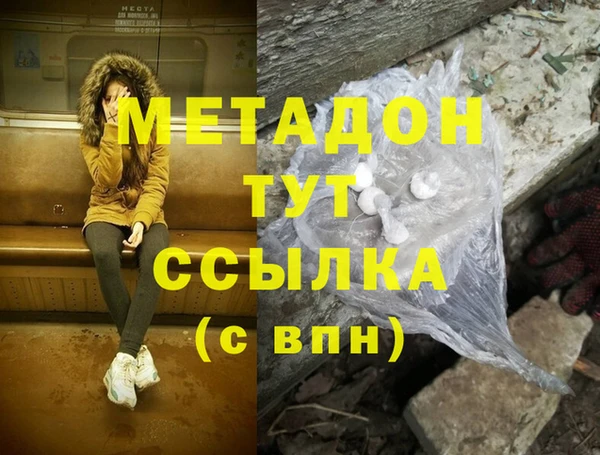 jwh Лагань