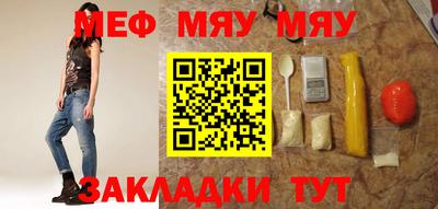 трава Гатчина