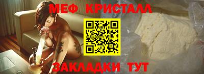 эйфоретик Гай