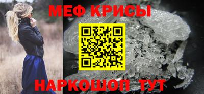 трава Гатчина