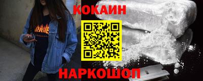 эйфоретик Гай