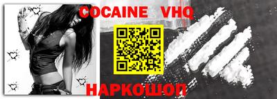 эйфоретик Гай