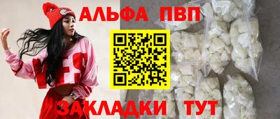 трава Гатчина