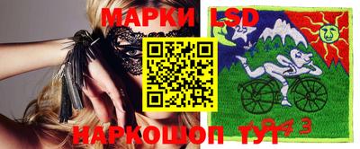 синтетический гашиш Гагарин