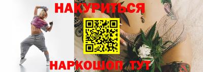 эйфоретик Гай