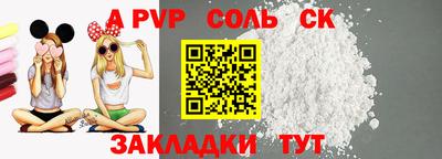 трава Гатчина