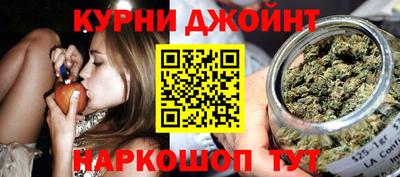 эйфоретик Гай