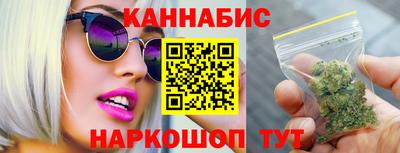 эйфоретик Гай