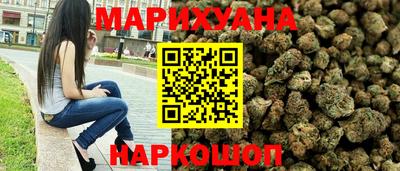 трава Гатчина