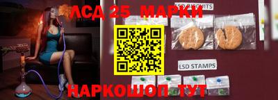 трава Гатчина
