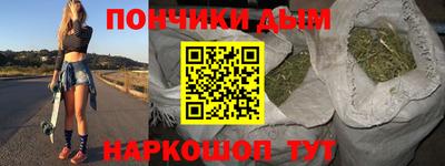 трава Гатчина
