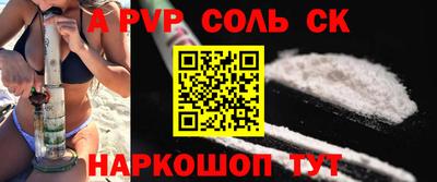 трава Гатчина