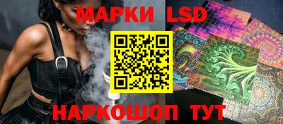 синтетический гашиш Гагарин