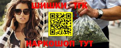 трава Гатчина