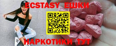 трава Гатчина