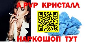 эйфоретик Гай