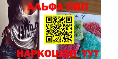 эйфоретик Гай