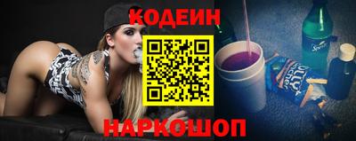 синтетический гашиш Гагарин