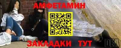 трава Гатчина