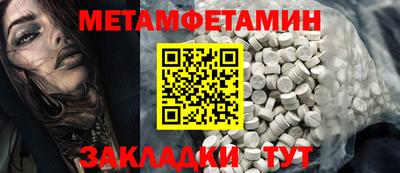 трава Гатчина