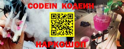 синтетический гашиш Гагарин