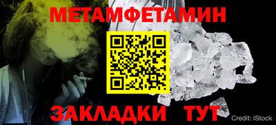 трава Гатчина