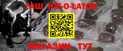 эйфоретик Гай