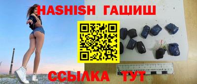трава Гатчина