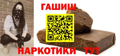 эйфоретик Гай
