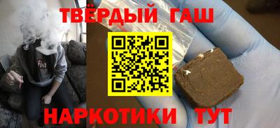 эйфоретик Гай